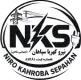 Logo kahroba